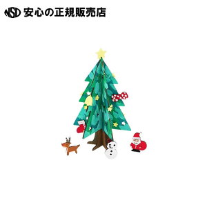 񂽂ؐNX}Xc[ 05496 s T t