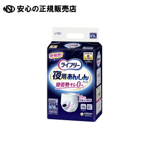 Ct[p񂵂pc5M164P s jE`[ t