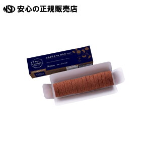 Jbgσ[P[L JJI16 s ̑fⓀHi t