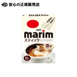 }[ XeBbNij3g 15{ s ̑fAGF t