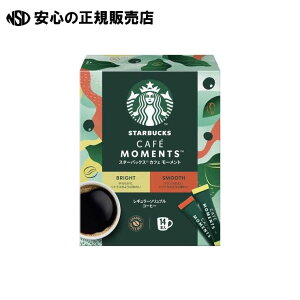 X^[obNX JtF[g 14{ 012611135 s lX t