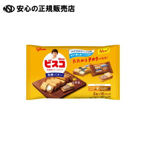 rXRܔyo^[A\[g16pbN 00474 s ]OR t