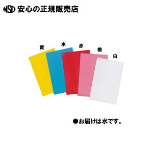 ͂Ȃ ܐF ~j500  OH-504 s H t