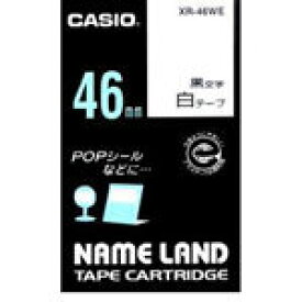 カシオ　ネームランドテープ　白ラベル　黒文字　46mm幅