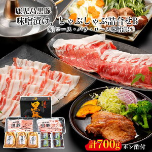 yΕz Ԃ [X 200g o 200g [X X 100g 3 Hה  l  j  蕨  Hi ؓ bZ[WJ[h B_  Yn