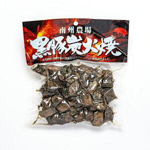 y܍ gpz B_   YΏ ܂ ̍ Y  Lv BBQ r[