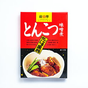 y܍ gpz  yY   B_ Y   Ƃ񂱂 X iggjy H XyAu