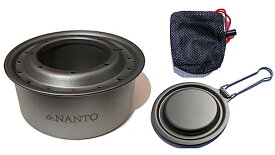 NANTO チタン製アルコールストーブ