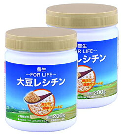 豊生　大豆レシチン200g×2個組