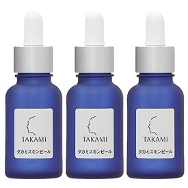 【セット】 タカミ TAKAMI タカミスキンピール 30mL 3個セット