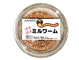 生餌 ミルワーム 活き活きミルワーム 30g (1個)