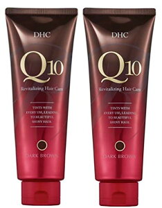 DHC Q10 �v���~�A���J���[�g���[�g�����g (�_�[�N�u���E��) 2�{�Z�b�g