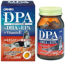 オリヒロ DPA＋DHA＋EPAカプセル 2個セット