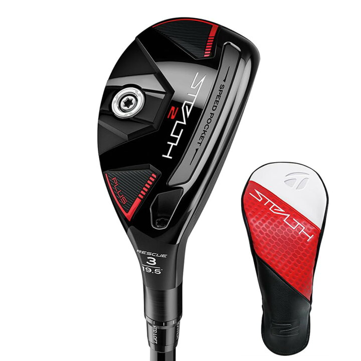 楽天市場】テーラーメイド（TAYLORMADE） ステルス2 プラス レスキュー 