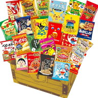 【駄菓子 お菓子 詰め合わせ】 24種類 宝箱入り 駄菓子セット 子供 小袋お菓子 プレゼント ギフト パーテ…