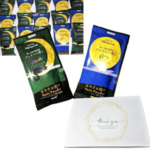 ỹMtgzY15ܓ ̐ƊďC A}̍̌ Mtg{bNX a ̓ ̓  v[g bNX