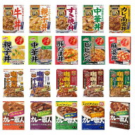 レトルト 詰め合わせ 20種20食セット 食べ比べ レンジ対応 常温保存 非常食 備蓄 DONBURI亭 金のどんぶり…