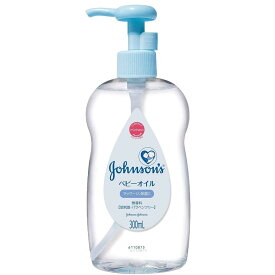 ジョンソンベビー ベビーオイル 無香料 300mL