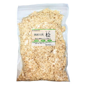静岡県産 無添加100% ひのき おがくず チップ クワガタ カブトムシ ハムスター 飼育 マット 床材 防虫 除菌 消臭 桧 檜 (5L)