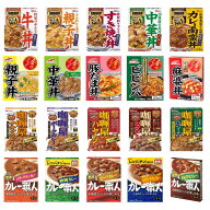 レトルト 詰め合わせ 20種20食セット 食べ比べ レンジ対応 常温保存 非常食 備蓄 DONBURI亭 金のどんぶり…