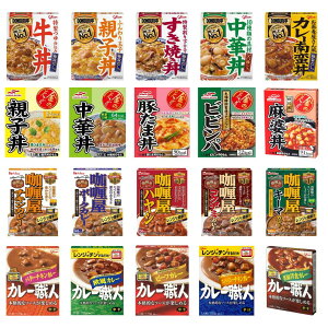 ���g���g �l�ߍ��킹 20��20�H�Z�b�g �H�ה�� �����W�Ή� �퉷�ۑ� ���H ���~ DONBURI�� ���̂ǂ�Ԃ� �J���[���J���[ �J���[�E�l