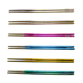 NANTO カラフルMyチタン箸 はし 23cm 軽量 頑丈 キャンプ ソロキャンプ アウトドア用品 キャンプ用品 収納袋付き 角箸 滑り止め加工 直火 調理器具 (チタンシルバー)