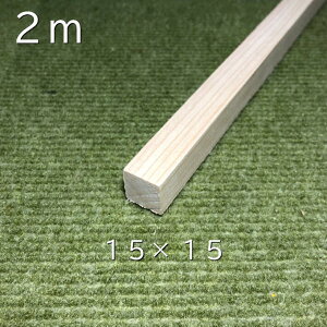y2m@10{zOp15×15(mm)s ͌^ptb؍  p p_ O ͌^ ؐ Ntg nhCh DIY ؍H H  jH Rޗ VR C ޗ ċx