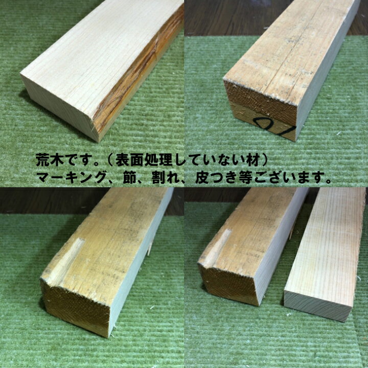 楽天市場】桧の端材ダンボールいっぱい｜木材 廃材 木 端材 詰め合わせ 