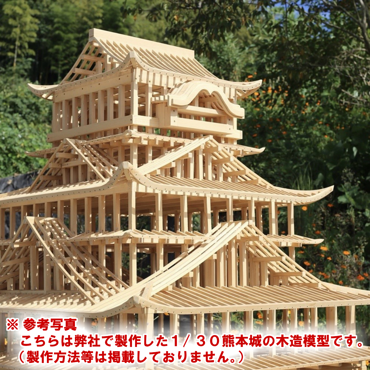 楽天市場】nantomokuzai 【2ｍ 10本】桧角材15×15(ｍｍ)《 模型製作用