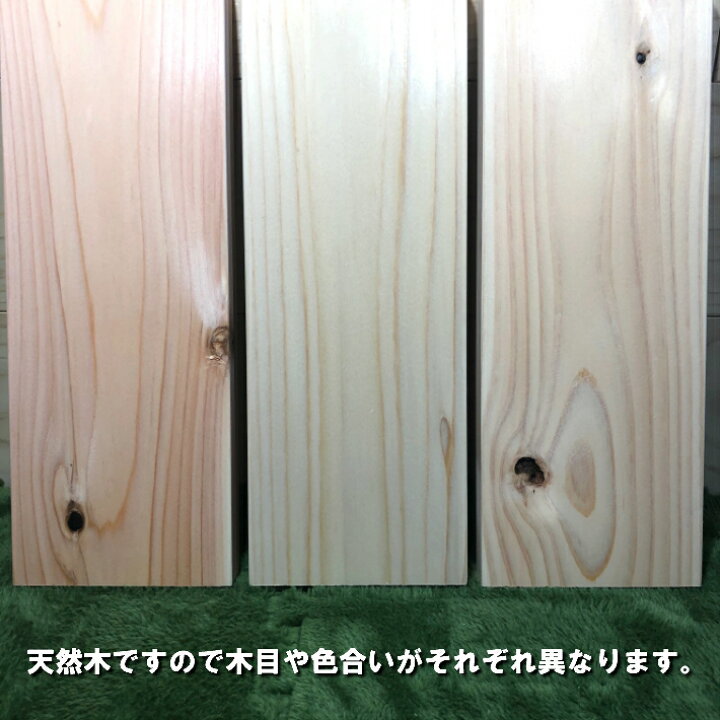 楽天市場】【2m 1×4】桧角材 19×89(mm) 節あり吉野桧｜木材 木 角材 