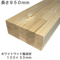 楽天市場】角材 120 120の通販