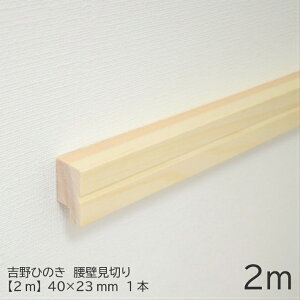 y2mzǌ؂@40×23mm@gЂ̂[fBObI[_[Jbg [fBO  ؉ p ؍ O  DIY jH Ђ̂ gO C  ͗lւ mx[V