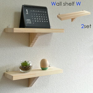 Diy 棚 壁の人気商品 通販 価格比較 価格 Com