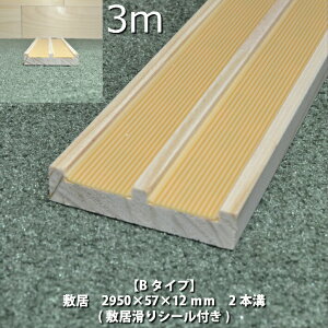 yB^CvႢp3msVLCtPizX~ 2950×57 I[_[JbgbWA[^pCW  ~ 2{a pC VLC a DIY jH  ؍