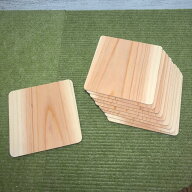 【受注生産品】桧板コースターサイズ90×90×3(mm)　10枚入り(無塗装)｜木材 木 天然木 桧 コースター ハ…