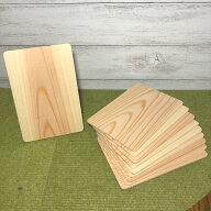 【受注生産品】桧板ハガキサイズ100×148×3(mm)　10枚入り(無塗装)｜木材 木 天然木 桧 はがき ハンドメ…