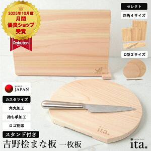 yԗDǃVbv܁z ܂Ȕ ؐ { Ђ̂ ܂ڂ^ D^   X^ht Tt Iׂ TCY S7 pۉH H Mtg 傫  ~j ` 