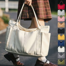 51%OFF!【時間限定:8,160円→3,998円】トートバッグ 帆布キャンバス A4 B4 マザーズバッグ 保育園 旅行 無地 大きめ パソコン 内ポケット 軽量 ファスナー付き レディース キャンバス 推し活 帆布トート 大容量 バッグ バック 通園 通学 おしゃれ キャンパス