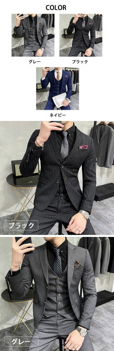 楽天市場】51%OFF!【時間限定:43,960円→21,540円】【3点セットアップ 