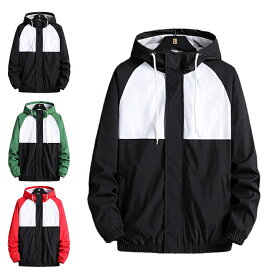 【30日限定 15%OFFクーポン配布中】ウインドブレーカー メンズ 防水 軽量 スポーツ ジャケット 春 薄手 上着 カジュアル マウンテンパーカー ランニング コート 秋