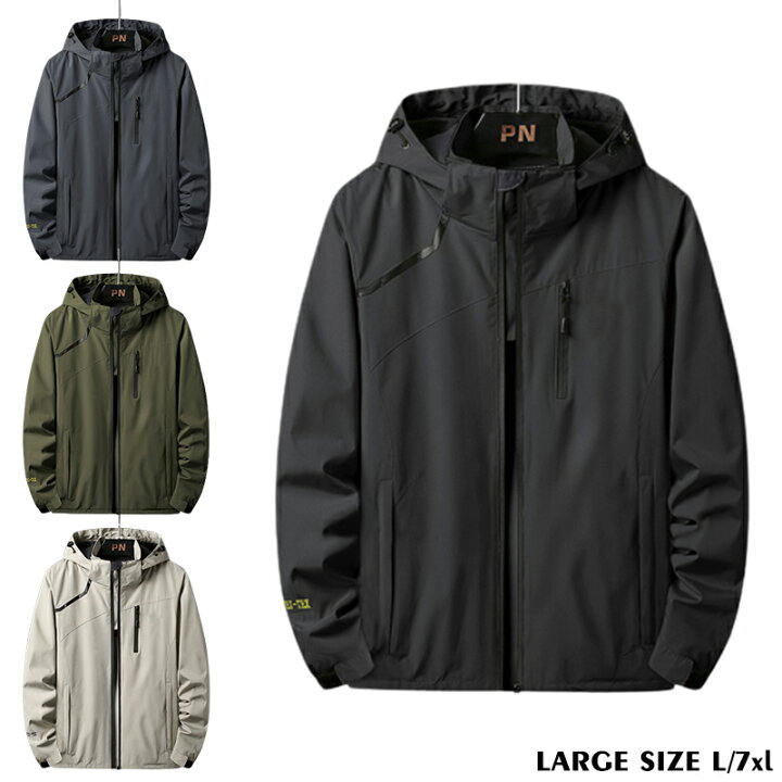 楽天市場】51%OFF!【時間限定:10,160円→4,978円】メンズ ジャケット 