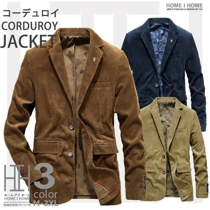 楽天市場】51%OFF!【時間限定:24,560円→12,034円】メンズジャケット 