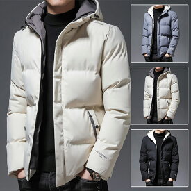 ダウンジャケット メンズ フード付き 中綿コート 綿入れアウター ジャンパー 防寒防風 厚手保温 高品質 ジャケット 送料無料
