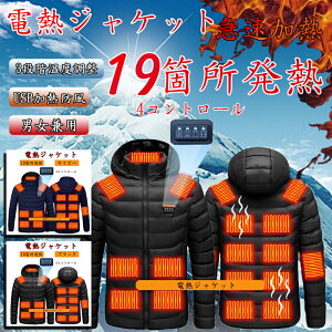 dM dMWPbg ~ Y 19ӏM OƗ 3iKx USBM q[^[h WPbg Y  t[ht