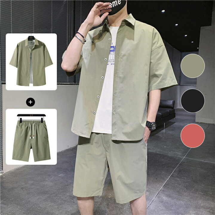 楽天市場】51%OFF!【時間限定:8,560円→4,194円】上下セットアップ 