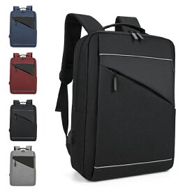 51%OFF!【時間限定:5,760円→2,822円】リュック リュックサック メンズ レディース ビジネスリュック デイバッグ 通勤 USB充電ポート大容量 a4 PC 通学 防水 撥水