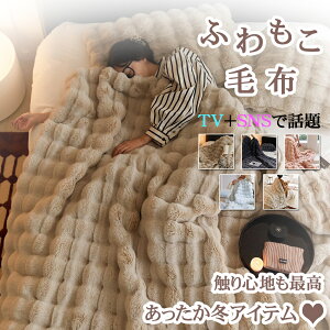 yTV+SNSŘb蕦~\̔zѕz ӂƂѕz ѕz uPbg RR ƂƂ ӂӂ ѕz VO _u n[t ӂ Ђ|  g  GRebNX 