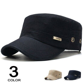 帽子 メンズ 夏用 ワークキャップ キャップ ミリタリーキャップ アウトドア 夏 UVカット 登山 送料無料