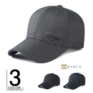 y撅30l4Ԍ50%OFFN[|zzzXq Lbv Y  O΍ ڂ UVJbg ėp 싅X X|[c jp AEghA t@bV