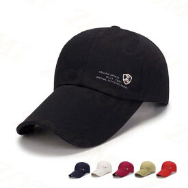 キャップ 帽子 ぼうし 長い ツバ 11cm シンプル メンズ ミリタリー ワークキャップ UVカット 紫外線カット 釣り 旅行 ジョギング 送料無料